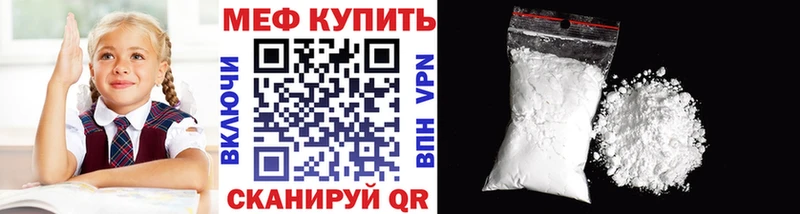 Где можно купить наркотики Октябрьский ГАШ  KRAKEN маркетплейс  Бутират  Канабис  МЕФ  АМФ 