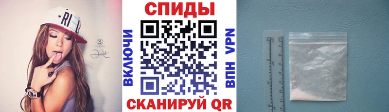блэк спрут как зайти  Октябрьский  Амфетамин 97% 