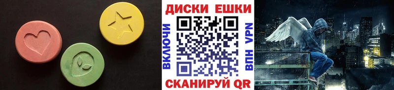 ЭКСТАЗИ 99%  hydra ссылки  дарк нет Telegram  даркнет сайт  Октябрьский 