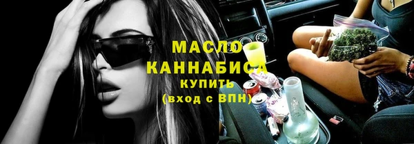 кокаин перу Богданович