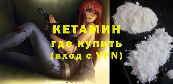 кокаин перу Богданович