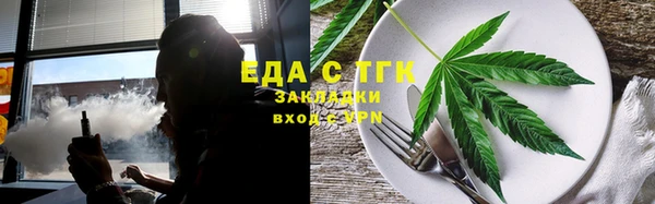 кокаин перу Богданович