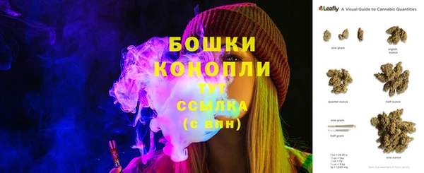 кокаин перу Богданович