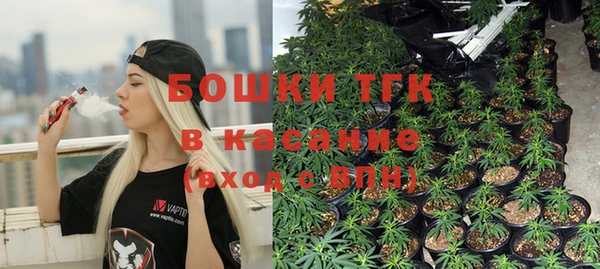 кокаин перу Богданович