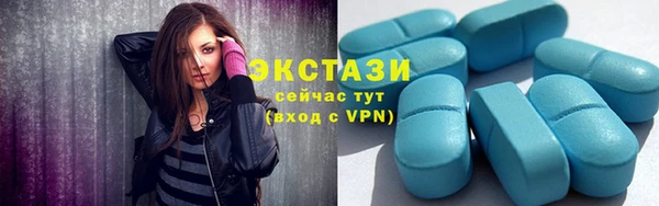 прущая мука Богородицк