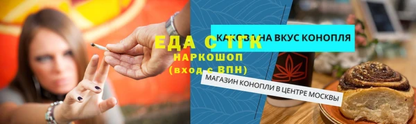 MDMA Premium VHQ Сатка
