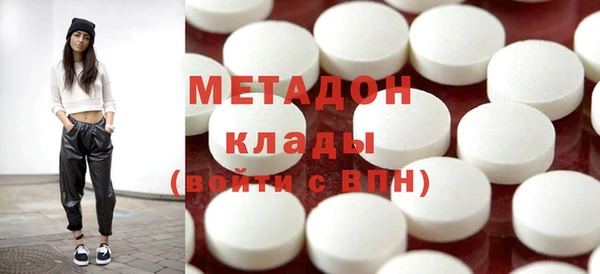 дурь Саяногорск