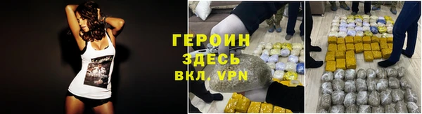 MDMA Premium VHQ Сатка