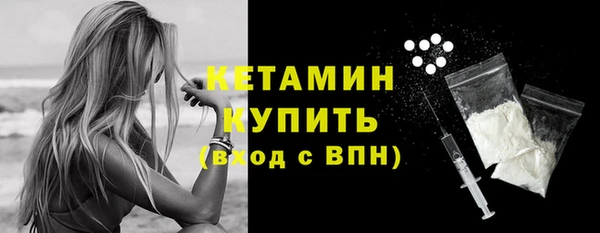 кокаин перу Богданович