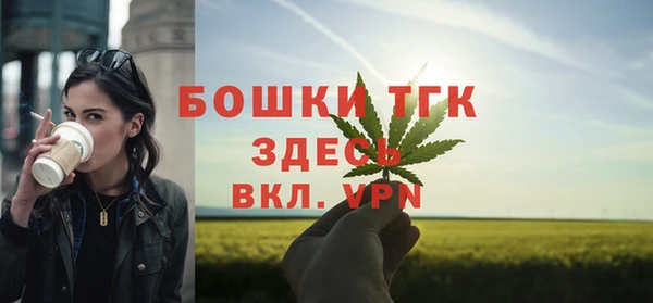 кокаин перу Богданович