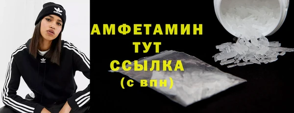 прущая мука Богородицк
