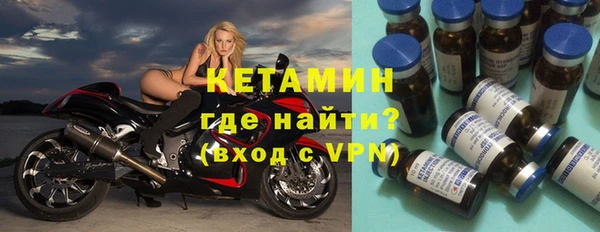 бутик Белоозёрский