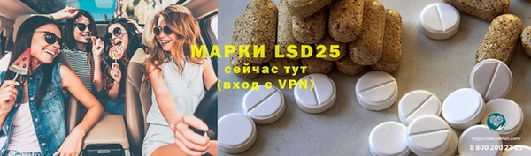 кокаин перу Богданович