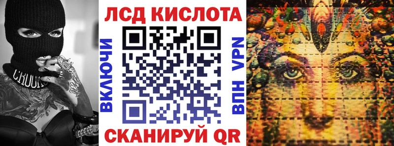 Марки 25I-NBOMe 1500мкг  Октябрьский 